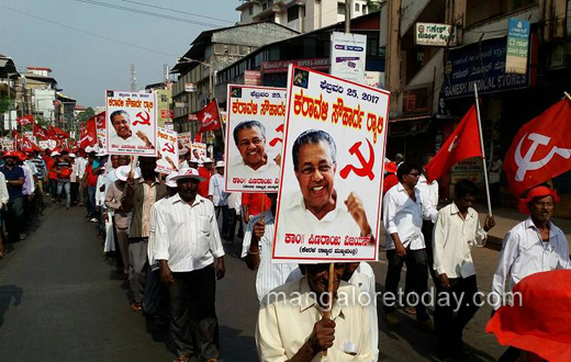 Vijayan Pinarai rally in Mangalore